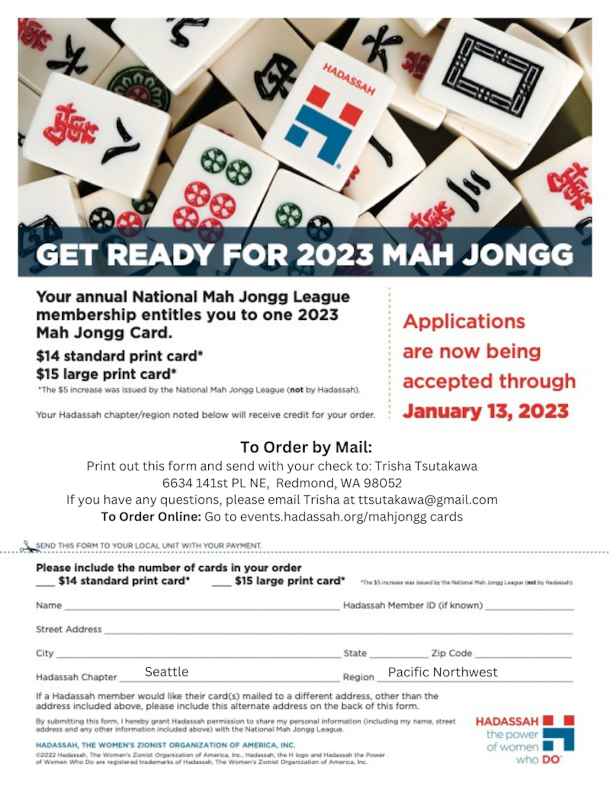 Get your 2023 Mah Jongg Card and Support Hadassah! Seattle Hadassah